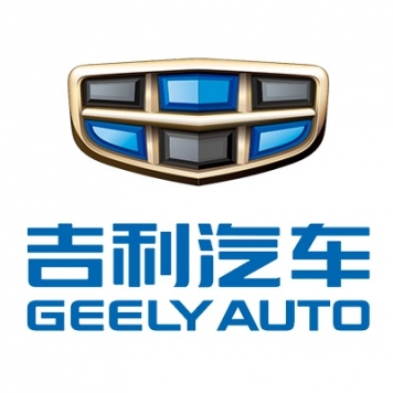 吉利汽車